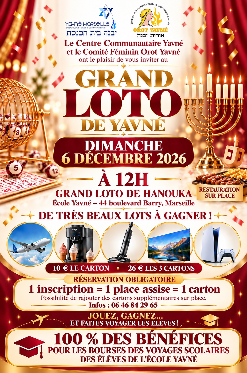 loto yavné
